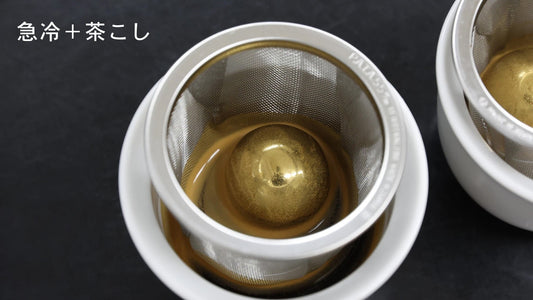 ミルクビバレッジの検証~注ぎ、冷却、漉す~
