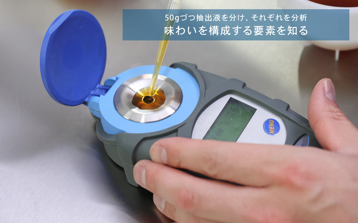 【ドリップセミナー】~味わいに影響を与える要素を知る~5月開催お申し込み(各回6名限定)