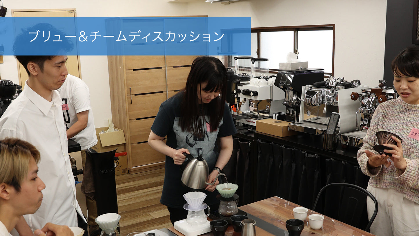 特別セミナー『"おいしい"の正体を科学する~味覚を鍛え抽出のクオリティーを高める~』