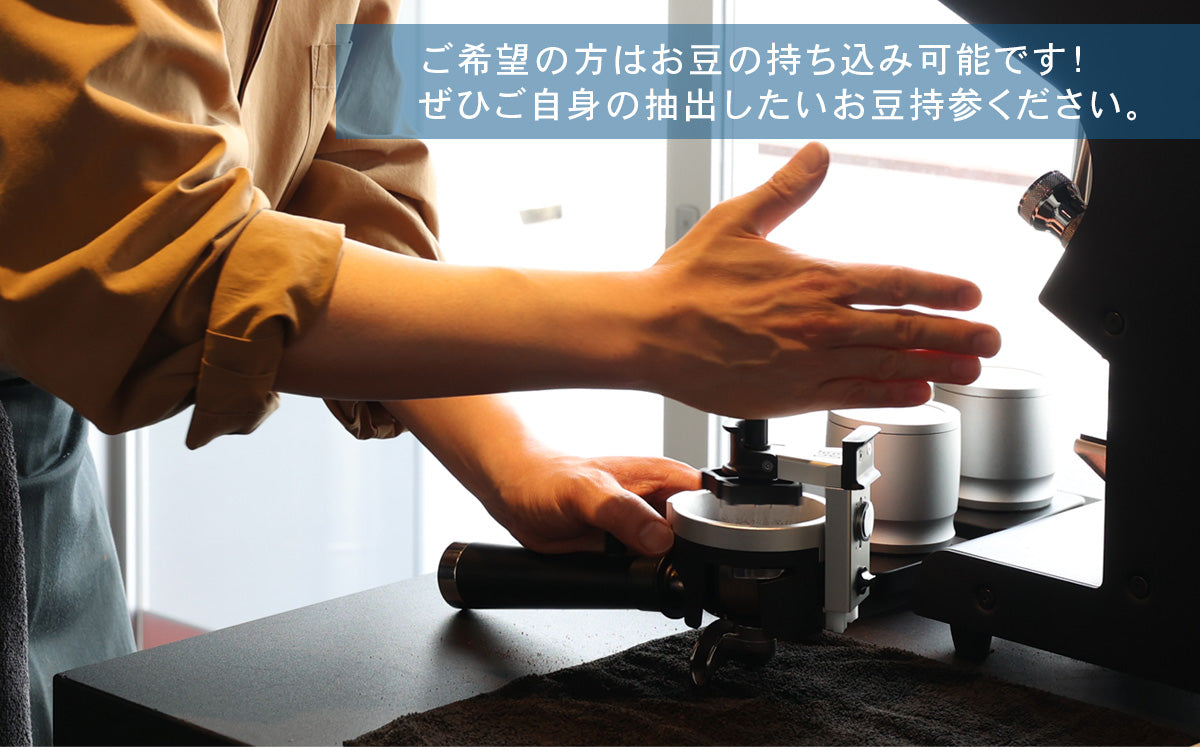 AutoComb無料体験会（３月）