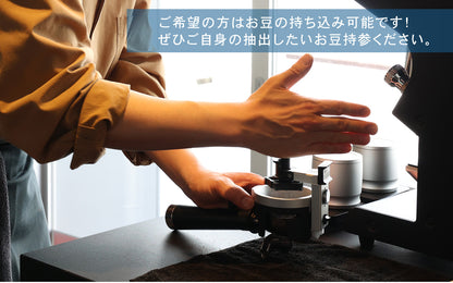 AutoComb無料体験会（３月）