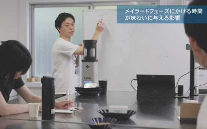 【NEW】焙煎セミナー中級編~フェーズ毎の変化の理解と実践~3月/4月