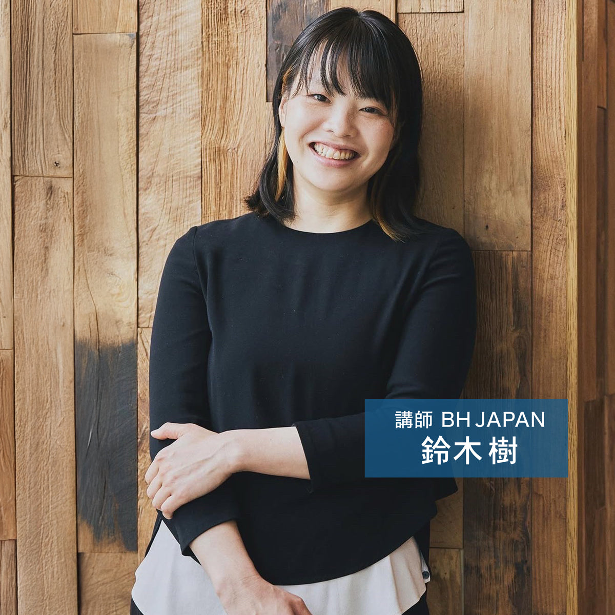 北海道開催！【ミルクセミナー】コーヒーとミルクの相性を探る