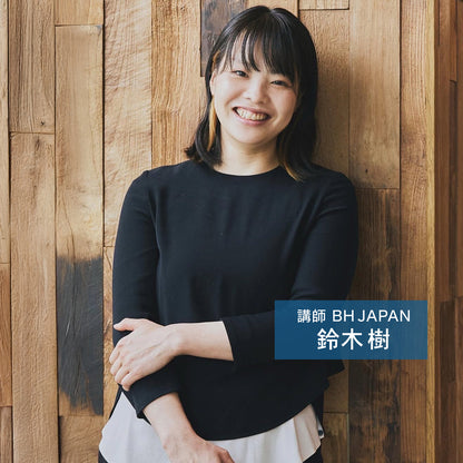 北海道開催！【ミルクセミナー】コーヒーとミルクの相性を探る
